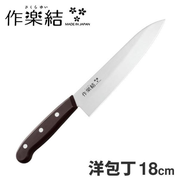 m nn18cm y 䂢 SKU-103  XeX  El s {