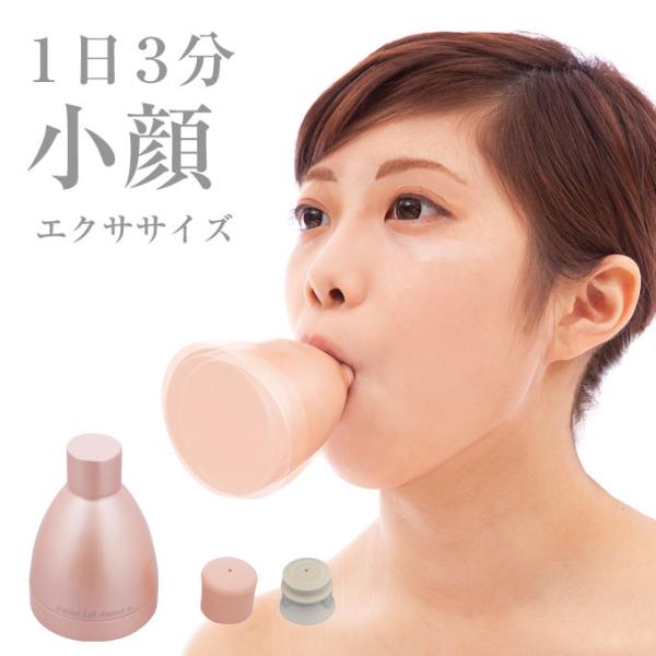 tFCVtgAgX rMi[YZbg  GNTTCY pAbv Ij   Ȃ݁Ẻ߂TV