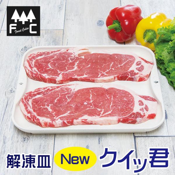 𓀎M New NCbN KS-3181  { R f v[g M obg