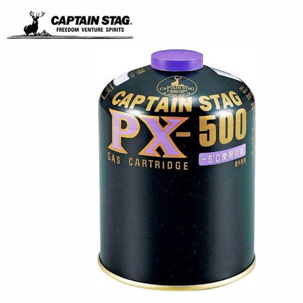 CAPTAIN STAG（キャプテンスタッグ） パワー ガスカートリッジ 寒冷地