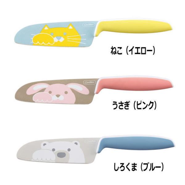 qp  O[e 105mm CG[ (˂) FC-790 sNijFC-791@u[i낭܁jFC-792