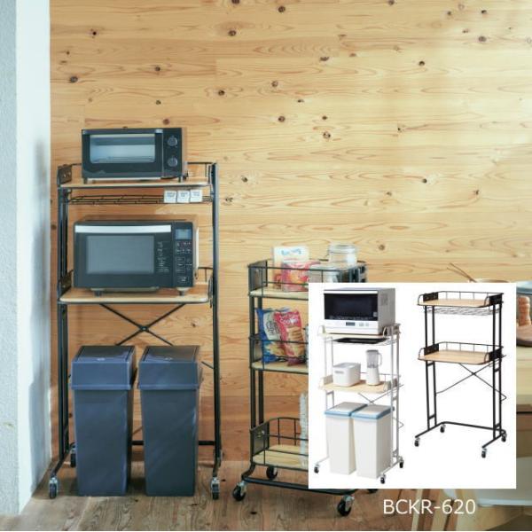 bN Lb`bN BCKR-620 Lb`[ dqW[ [ rO[ S~ |bg V zCg ubN Ov