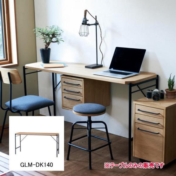 e[u fXN _CjOe[u [LOe[u Ɨp i` 140cm ؐ Glam OV[Y V GLM-DK140 Ov