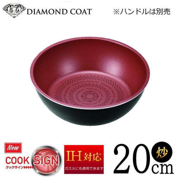 tCp ߓ 20cm HB-5922 IHΉ KX p 肪 [^ tCp  _ChR[g tCp NbNTC p[