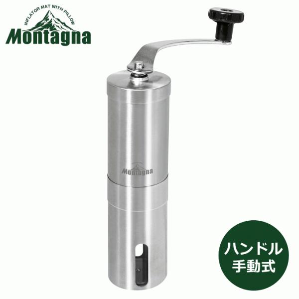 R[q[~ 蓮 ҂ R[q[ ~ ^ RpNg \ Montagna ^[i HAC2722 \Lv Lv W[