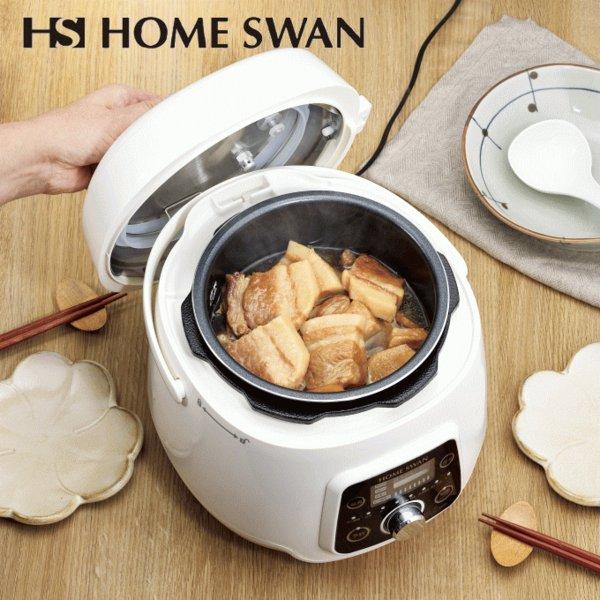電気圧力鍋 2.5L 電気 圧力鍋 SDA-60 手軽 簡単 角煮 ホワイト