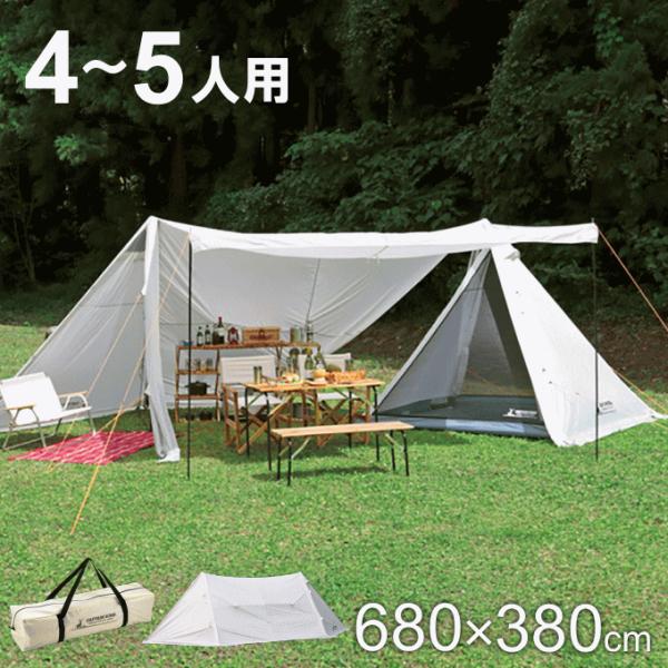テント キャプテンスタッグ キャノピー 2ルームテント ツールーム