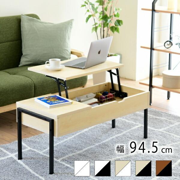 ~ rOe[u KKS-0025 94.5 o \t@ e[N i` Be[W zCg k ؐ ` tgAbve[u