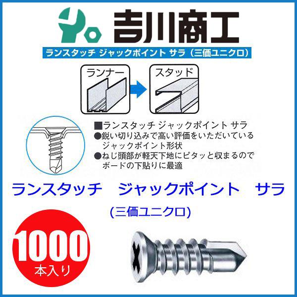 ✳️良品★ZERO★3mmフル★ML位★超伸縮ジャージ★鎌倉発★日本製 楽天市場】○2024.08今季完売○☆山真製鋸/YAMASHIN ice G3.0