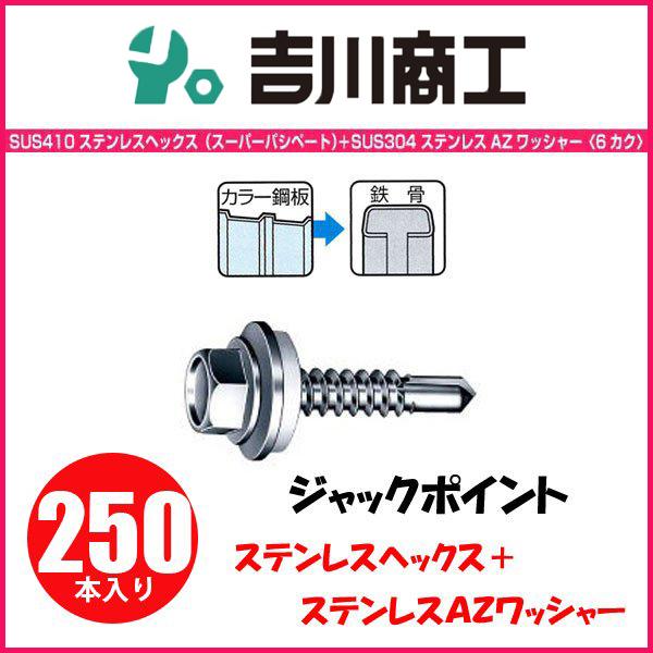 HIROページ 41LrtmSaBfL._UF350,350_QL80_.jpg