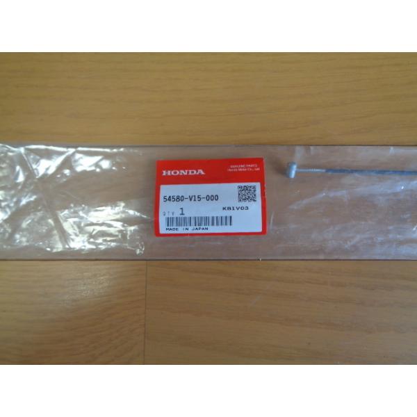 ホンダ除雪機用HS980i,HS1180i,HS1390iHSM980i,HSM1180i,HSM1380i,HSM1390i,HSM1590i等適応シューターワイヤー　品番：54580-V15-000