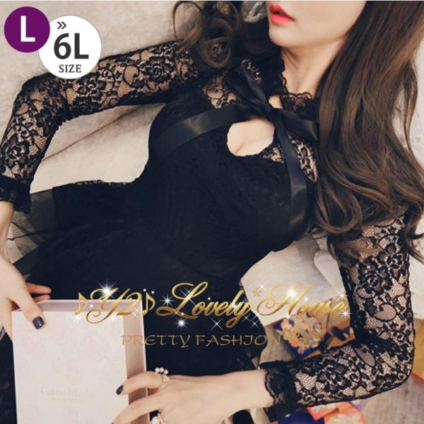 大きいサイズ 胸元穴あき おリボン総レース切替ペプラムトップス L 6l Buyee Buyee 日本の通販商品 オークションの代理入札 代理購入