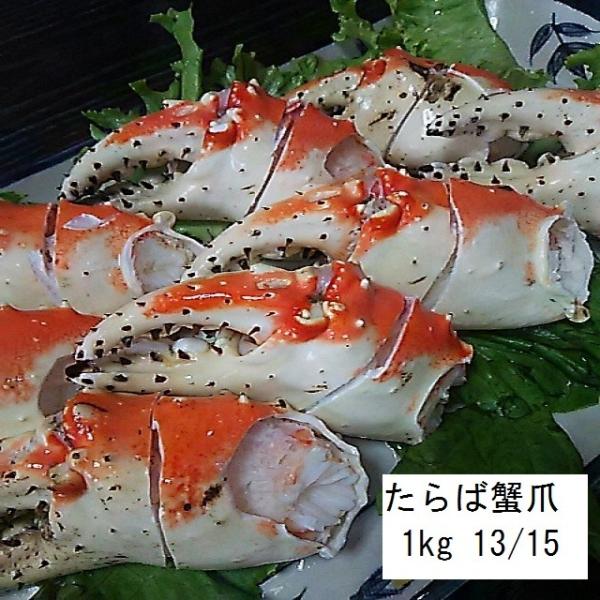 I ^oKj ΊI ɒ Jj ^oKj1 TCY 1315 VAY