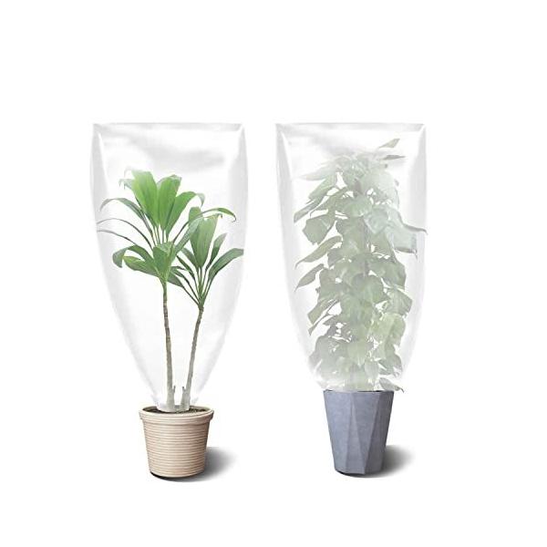 ビニール温室カバー 植物保護カバー 2枚入り PE 再利用可能 透明 凍結防止 鉢植え プランターカバー 植物用ビニールハウス 温室カバー 防寒ネット