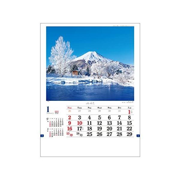 トーダン 2022年 カレンダー 壁掛け 日本の旅情 TD-800 :s-4580571913900-20220604:From Lake SHOP  通販 