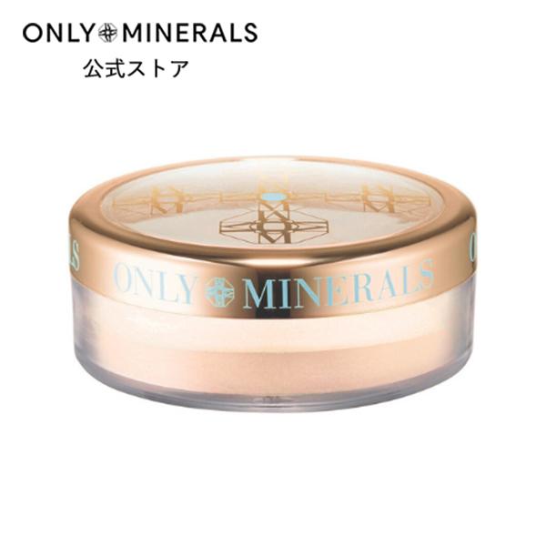 オンリーミネラル ONLY MINERALS/フェイスパウダー フィニッシング