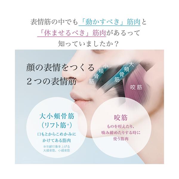 美顔器 Ems リフトケア ウェアラブル マスク メディリフト ヤーマン公式 Ya Man Buyee Buyee 日本の通販商品 オークションの代理入札 代理購入