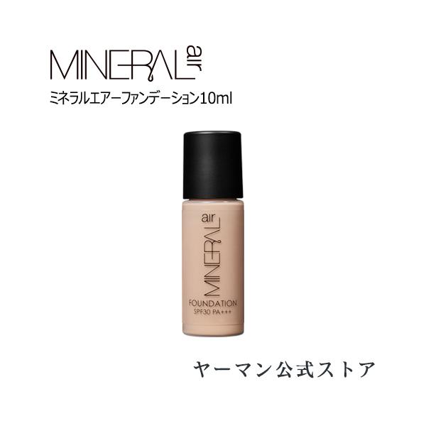 YA‐MAN ミネラルエアー MINERALair / ミネラルミスト YA‐MAN ミネラルエアー MINERALair / ミネラルミスト