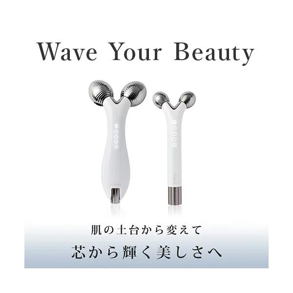 美顔器 ローラー ボディ フェイス Ems Wavy ウェイビー ヤーマン公式 Ya Man Buyee Buyee Japanese Proxy Service Buy From Japan Bot Online