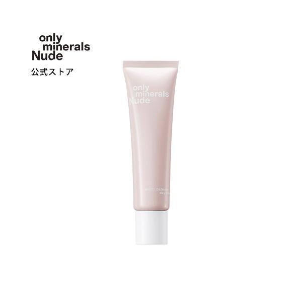 【値下げ】YA-MAN　ヤーマン　オンリーミネラル Nude ヌード 5点セット TVCM 『オンリーミネラルNude（ヌード）』を公開 | ヤーマン株式会社