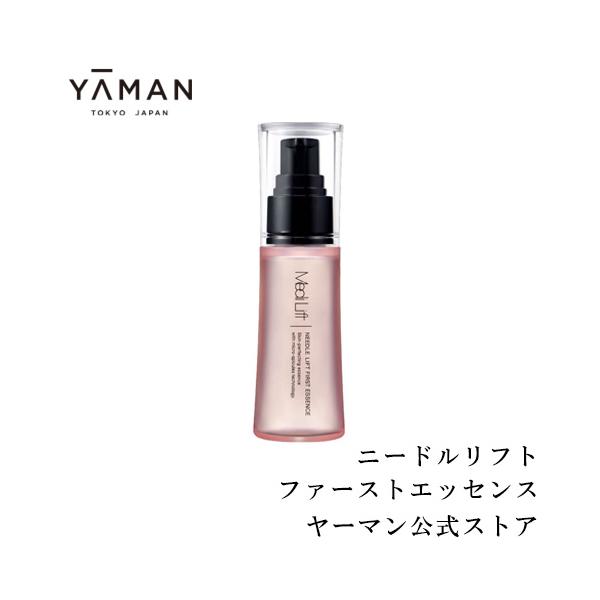 YA-MAN メディリフト ニードルリフトクリーム ニードルリフトセラム セット