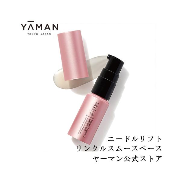 ya-man_r2306b ya-man_r2306b