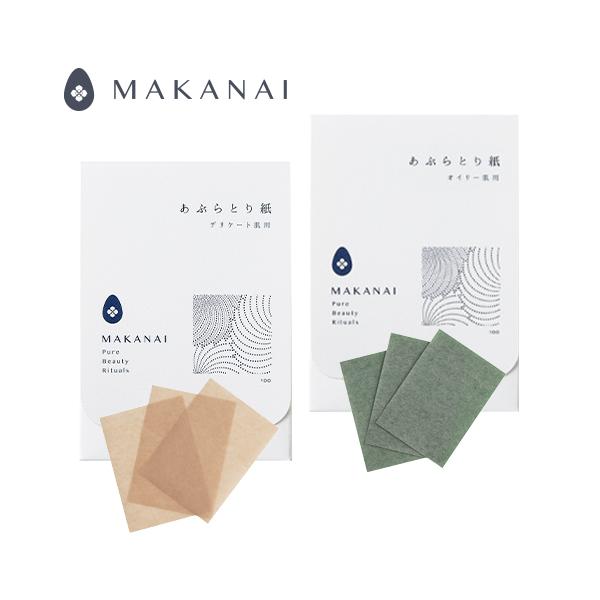 YA-MAN - 専用品 Amazon.co.jp: ヤーマン 美顔器 フォトプラス シャイニー