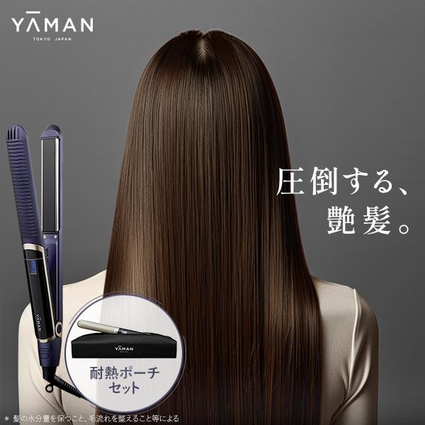 YA‐MAN（ヤーマン） ヘアアイロン スムースアイロンフォトイオン 耐熱