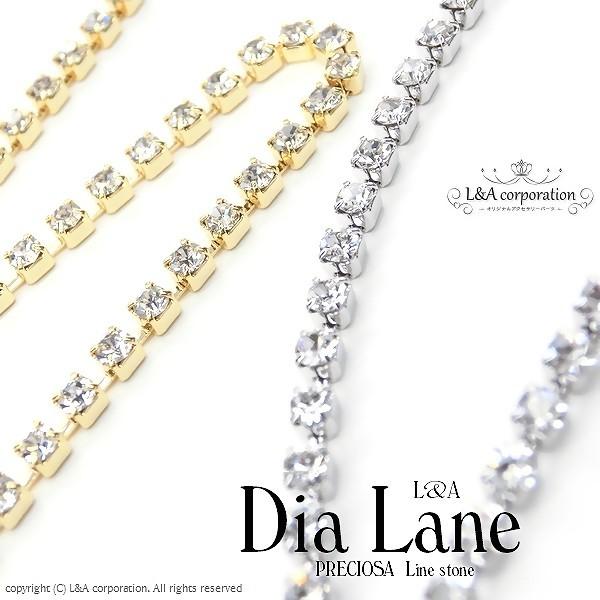 アクセサリー まとめ売り大量 送料無料 チェーン 100cm1本入 PP14 ネックレス ラインストーン