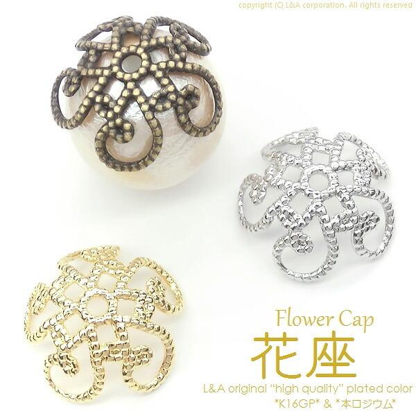 ＊kaon様 ご確認用 金属製台座 ゴールド系 221005674478_20230801115837.jpg