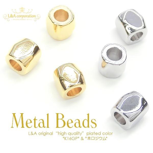 期間限定値引き メタルビーズ 5個入 スクエアキューブカット 四角 3