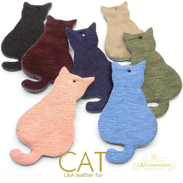New 猫の本革製品 1個 着ぐるみねこちゃん リアル レザー ハラコ 猫