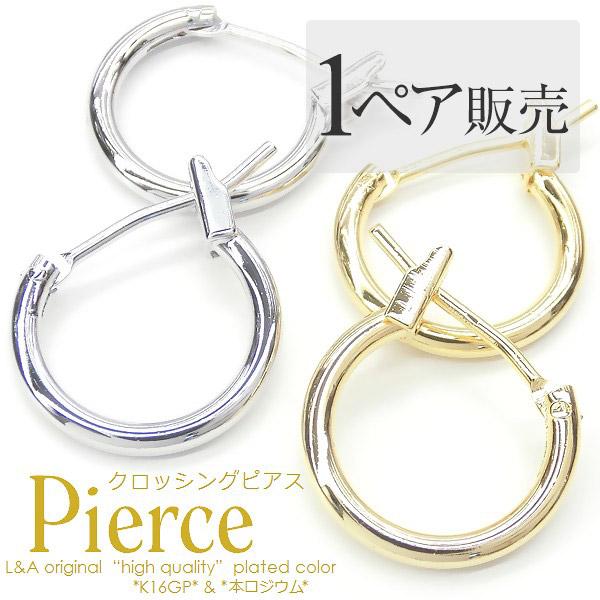 【おとぼけちゃん 亀子さま専用】新品accessories mau わっかピアス おとぼけちゃん 亀子さま専用】新品accessories mau わっかピアス