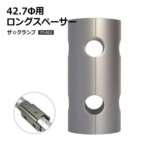 値下げ⤵　未使用　マリンベル　直径20センチ KENTEX マリンGMT ブラック メタルベルト／ MARINE GMT Black