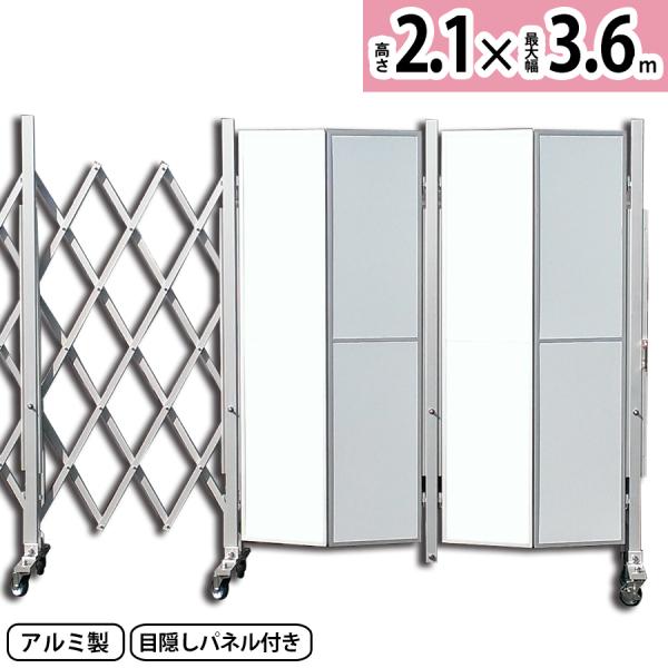 ya-picacolle_11-axg2036p ya-picacolle_11-axg2036p