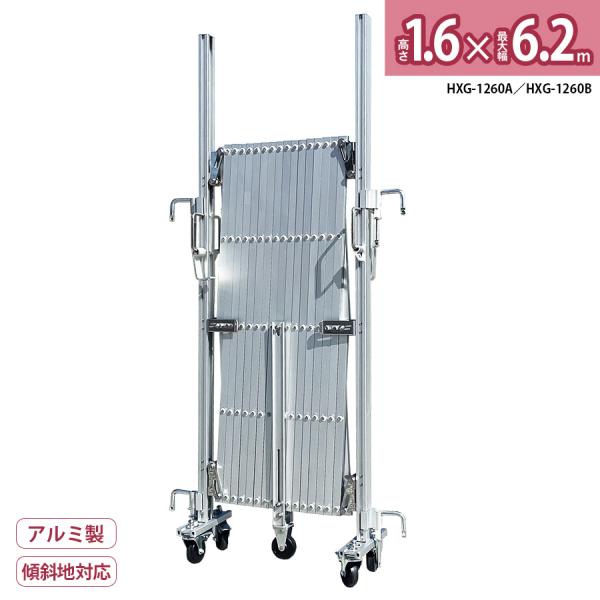 ya-picacolle_11-hxg1260 ya-picacolle_11-hxg1260