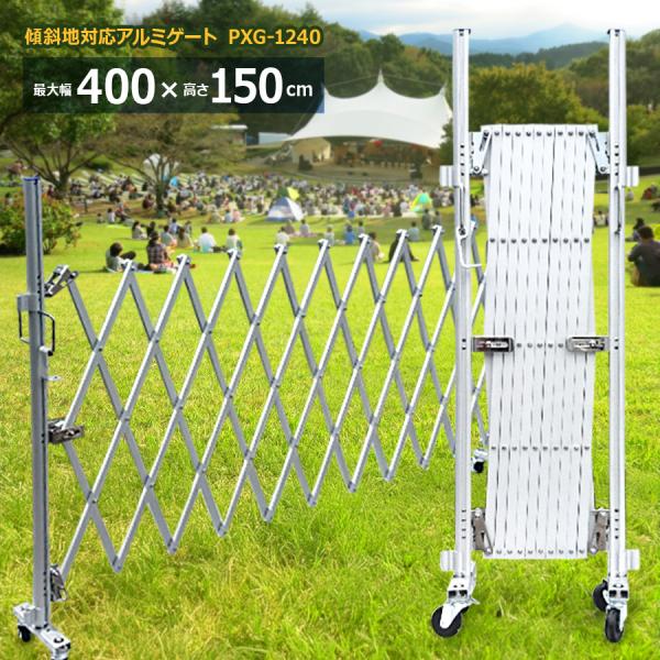 ya-picacolle_11-pxg1240n ya-picacolle_11-pxg1240n