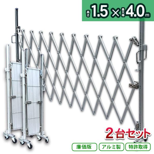 A~Q[g PXG1240N  2Zbg  J diy A~  ډB LX^[Q[g NXQ[g A}bNX PBX