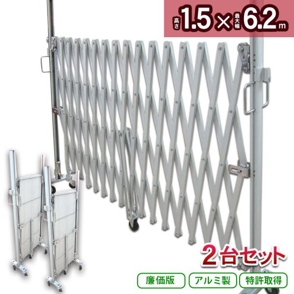 A~Q[g PXG1260N  2Zbg  J diy A~ tFX LX^[Q[g NXQ[g A}bNX PBX