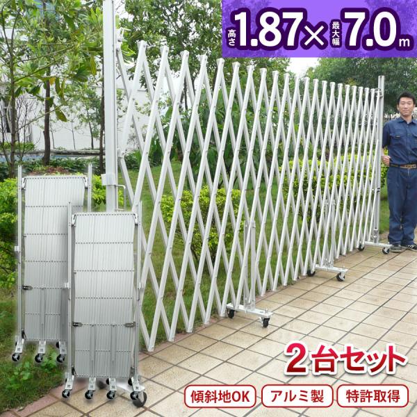 ya-picacolle_11-set07