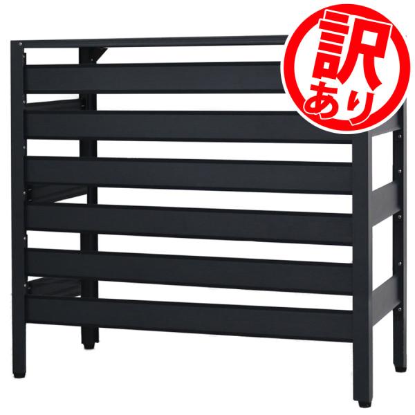 アルマックス（ALMAX） 訳あり │ KB108 エアコン室外機カバー