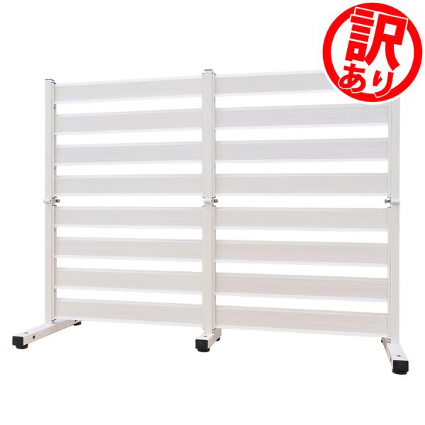 アルマックス（ALMAX） 【 訳あり 】OF1209 オレフェンス (木目調