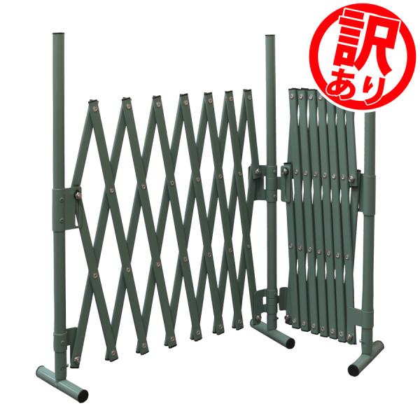 ＜＜訳あり品について＞＞●仕様が異なる場合がございますが、商品に問題はございません。●本体に小さな傷・へこみ等がある場合がございます。●梱包用段ボールを1度開封しております。●商品説明書が入っていない場合がございます。●破損品以外での交換は...