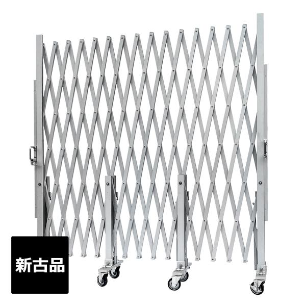 アルマックス ( 新古品 )アルミゲート CXG-2060(幅6m×高さ2.1 アルマックス ( 新古品 )アルミゲート CXG-2060(幅6m×高さ2.1