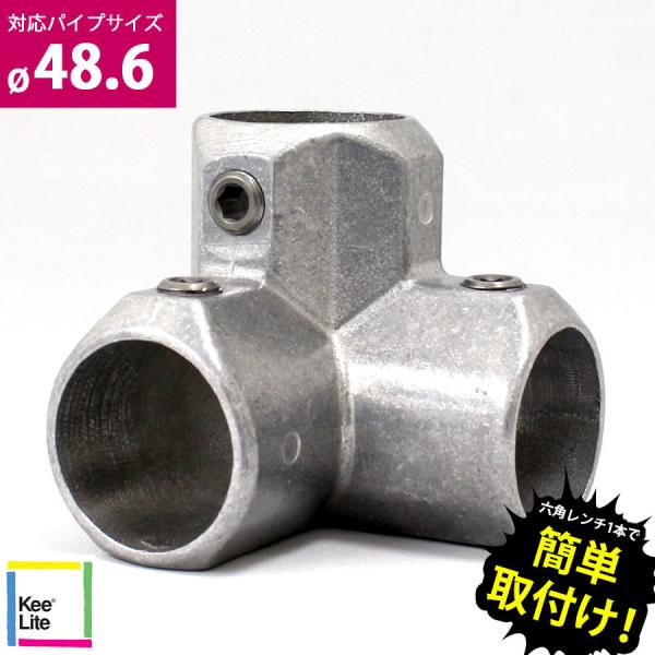 R[i[Yp L[Cg Kee Lite L20-8 Kee Klamp L[Nv PǃpCv WCg Nv Ki  p G{ r Zp` Kee Lite