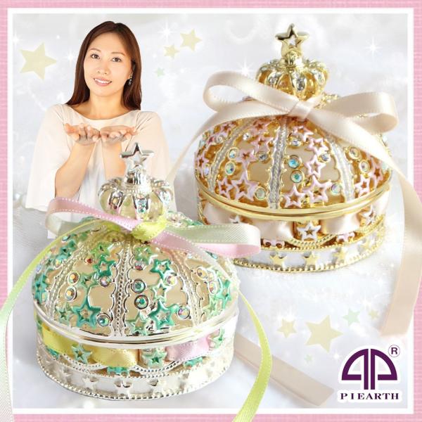 yKiz NE gDCNX^[  {   [ ANZT[P[X u CeA G k 킢 p  sBA[X