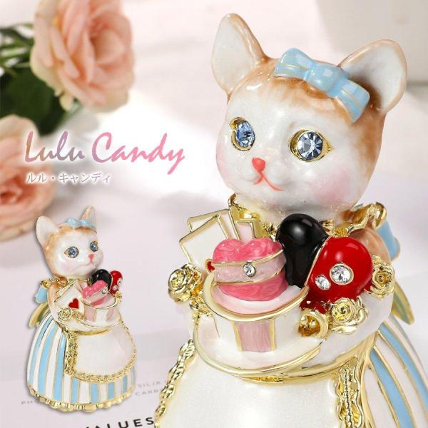 ya-piearth_12-ex6141