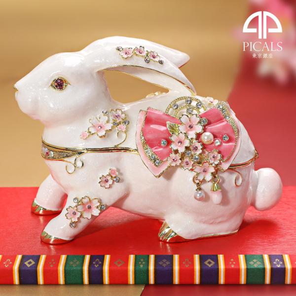 ya-piearth_12-ex6181