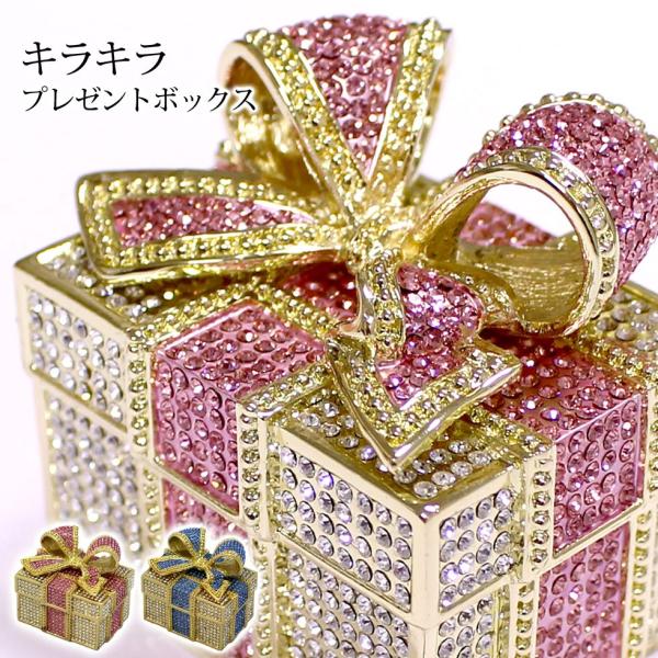 yKiz LLv[g{bNX {    [ ANZT[P[X u CeA G k 킢  ObY sBA[X