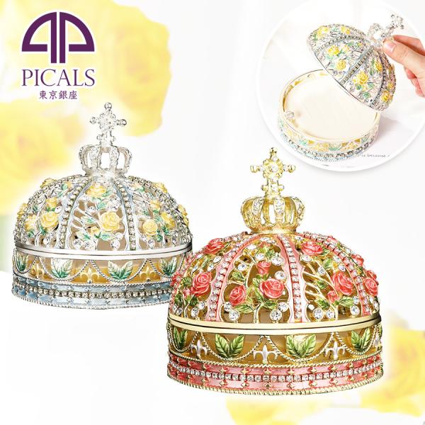 yKiz LO[YNEiVo[u[j    [ ANZT[P[X u CeA k 킢 p  sBA[X